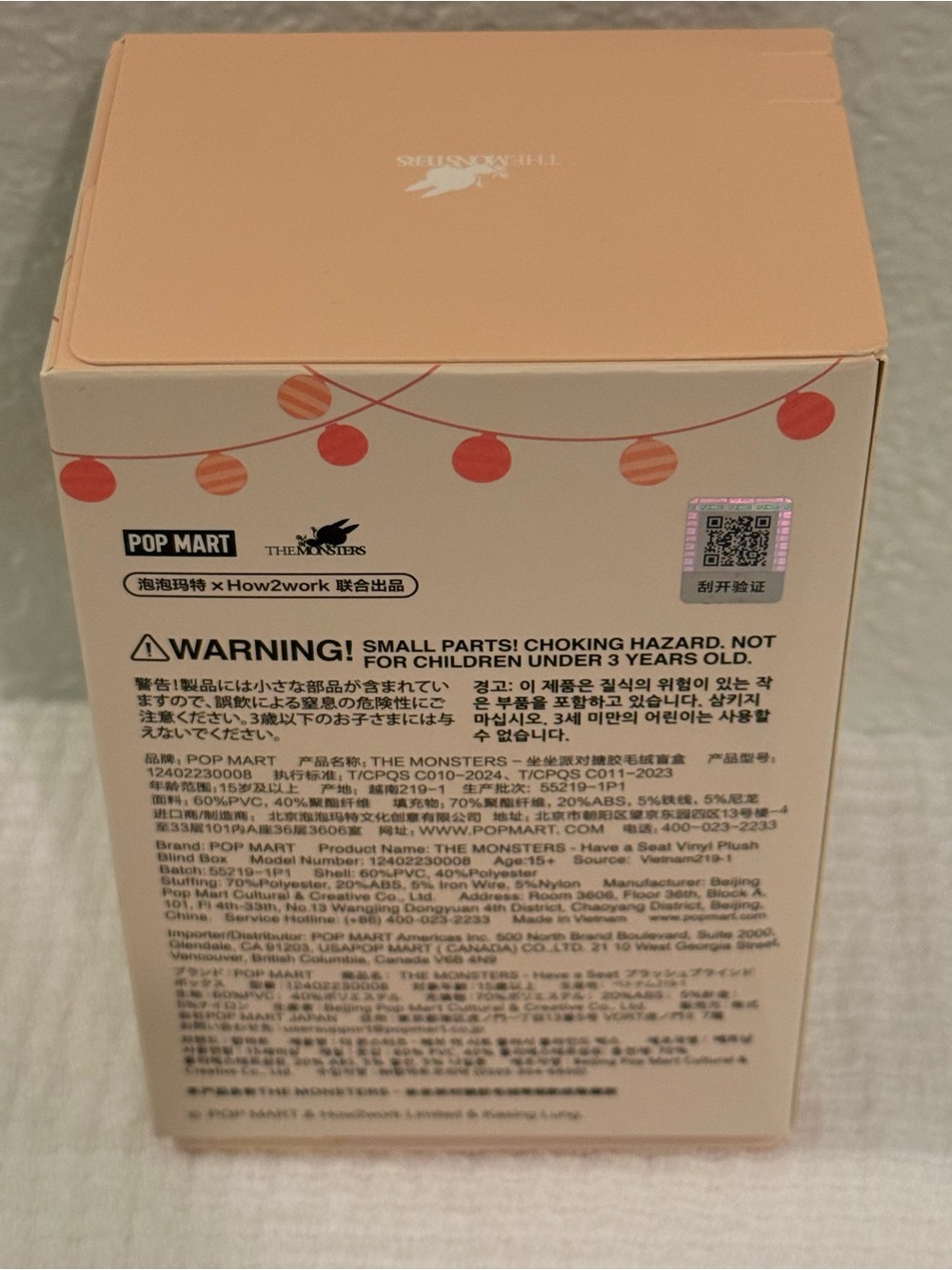 BRAND NEW POPMART AUTHENTIC Have A Seat Labubu - SECRET DUODUO - Picture 2 of 2